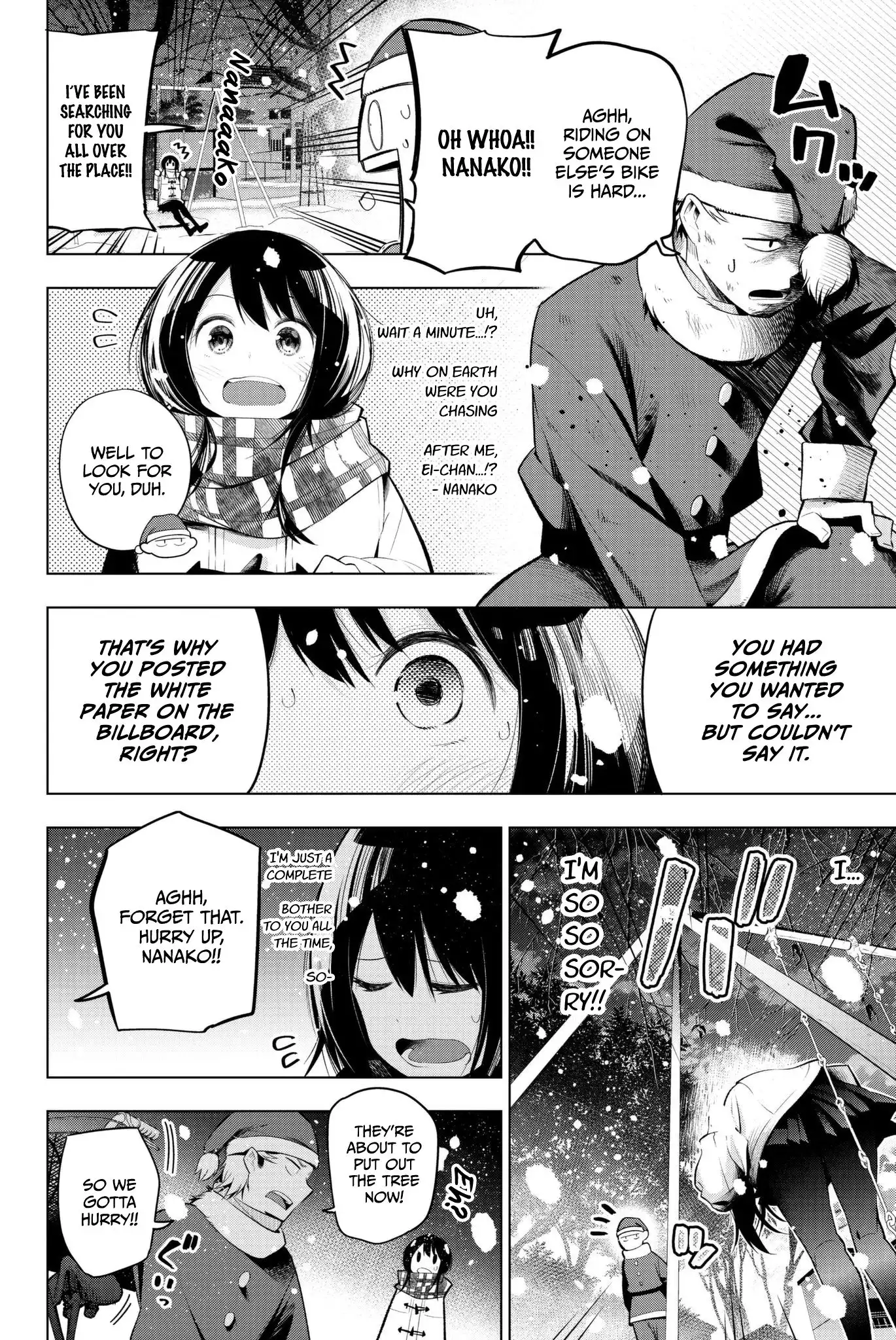 Senryuu Shoujo Chapter 104 2